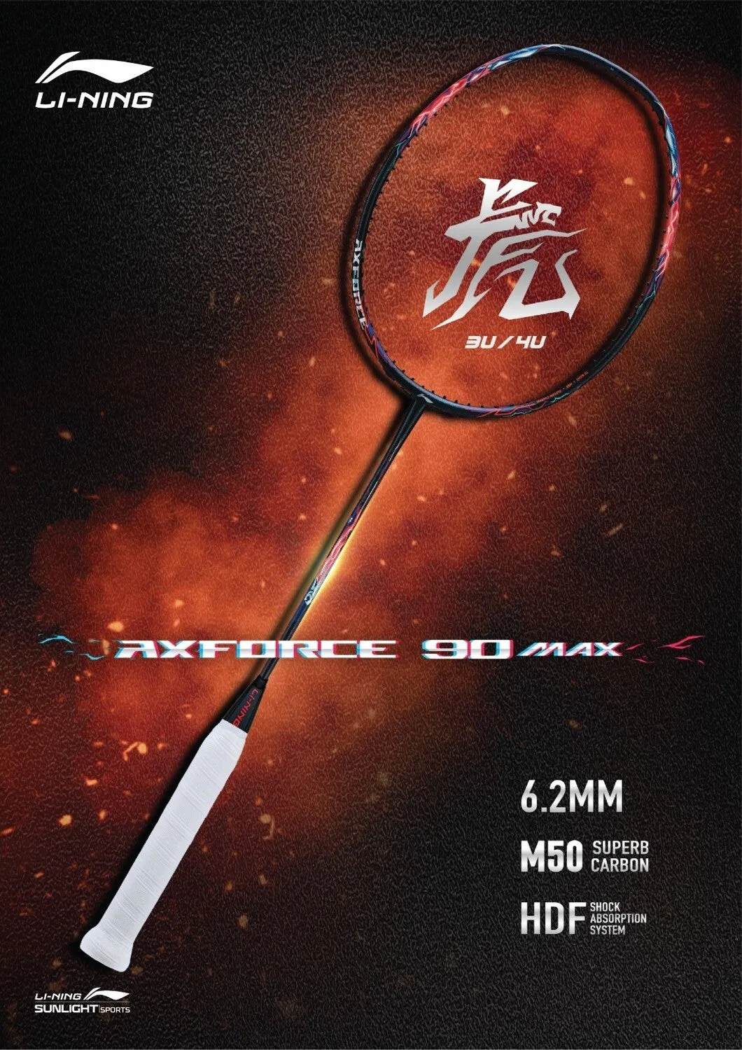 AXFORCE 90 Tiger MAX