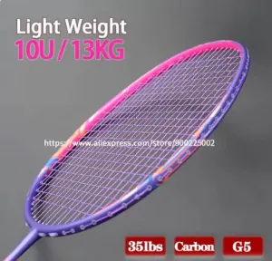 Badminton Rackets