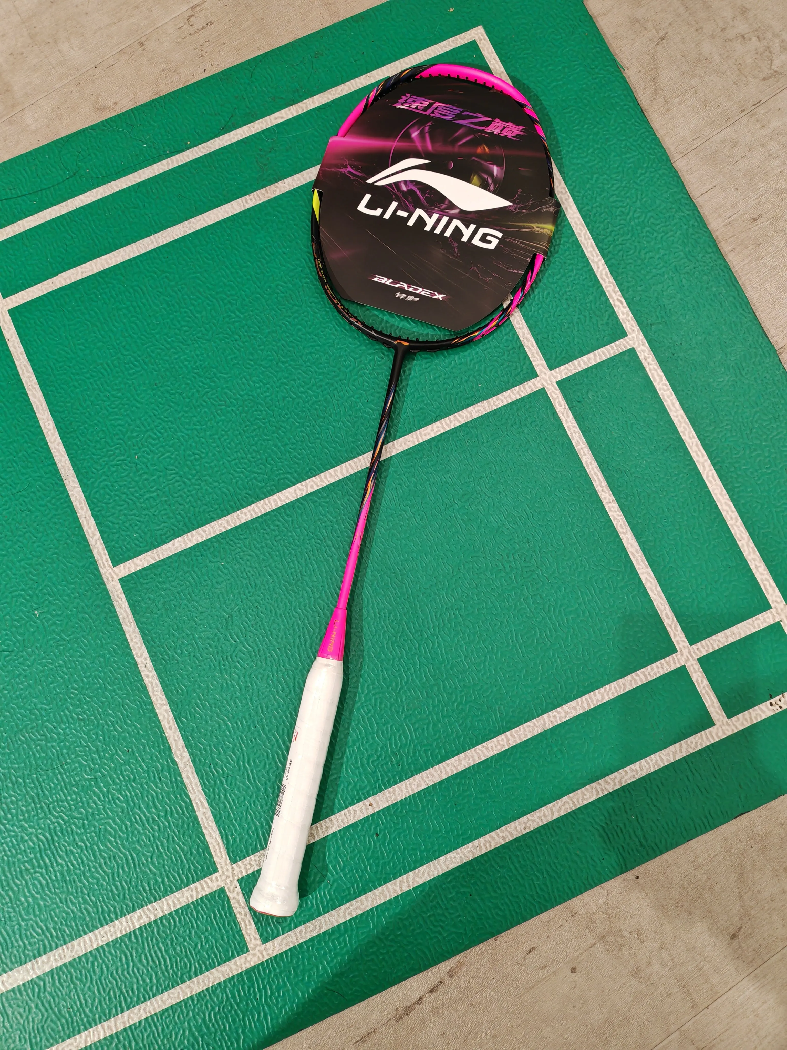 BLADEX 900 NEW PINK