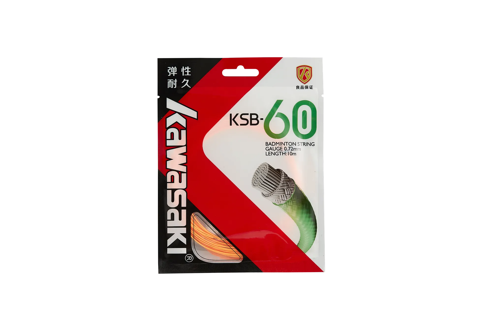 Kawasaki KSB 60 Badminton Racket String