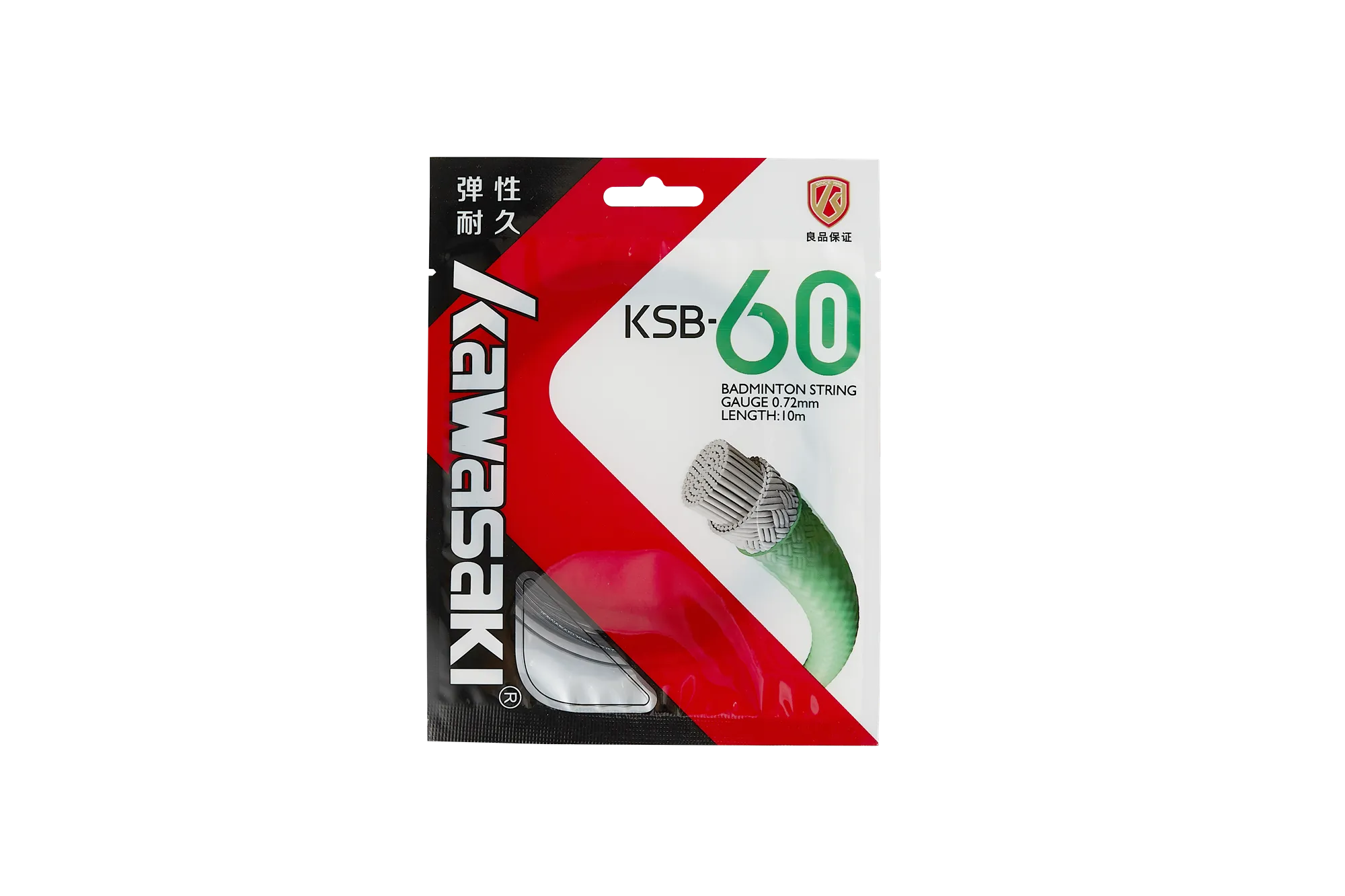 Kawasaki KSB 60 Badminton Racket String