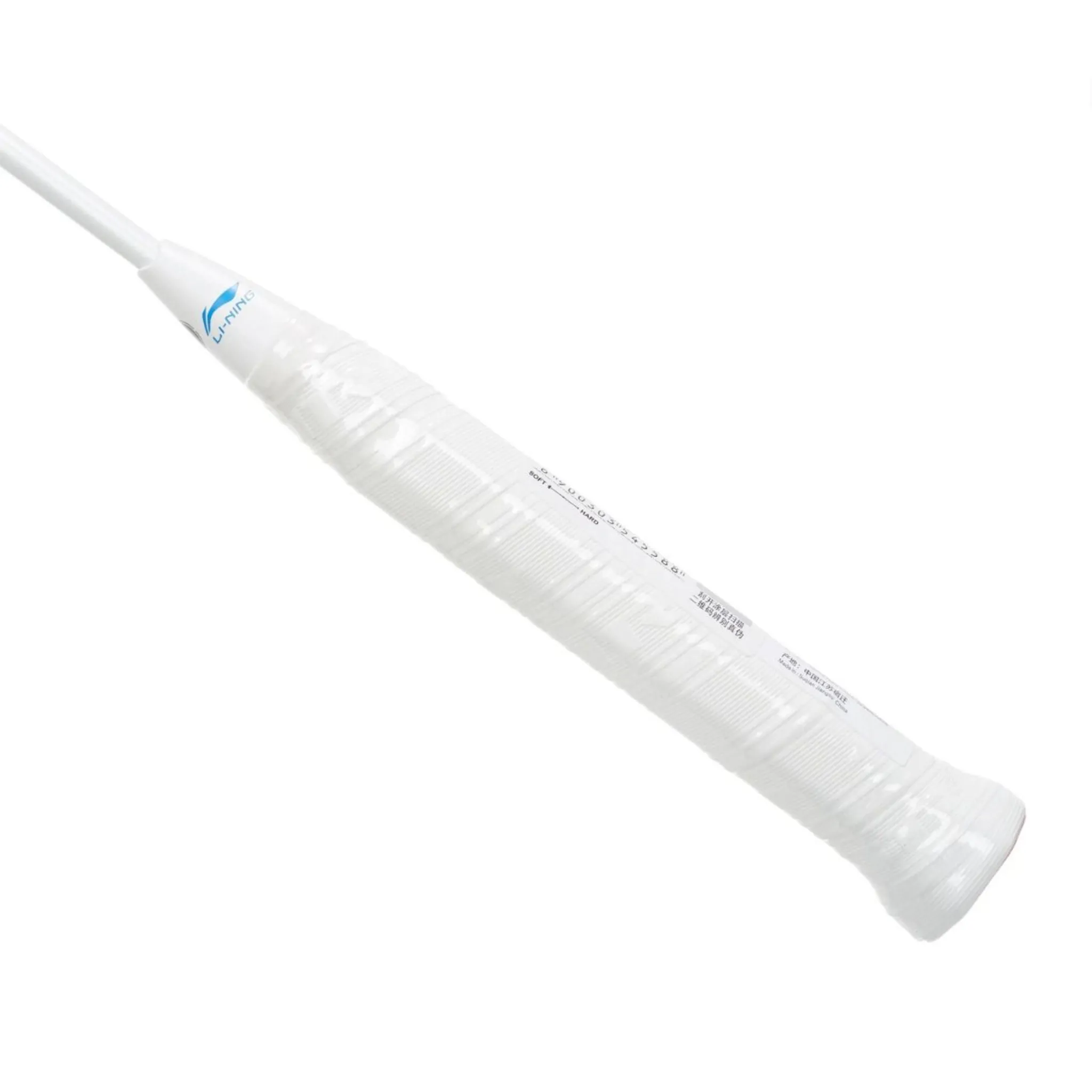 Li Ning Axforce Junior Strung Badminton Racket [White] AYPS087-2