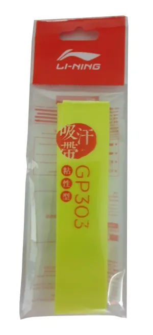 Li-Ning GP303 Yellow Badminton Overgrip