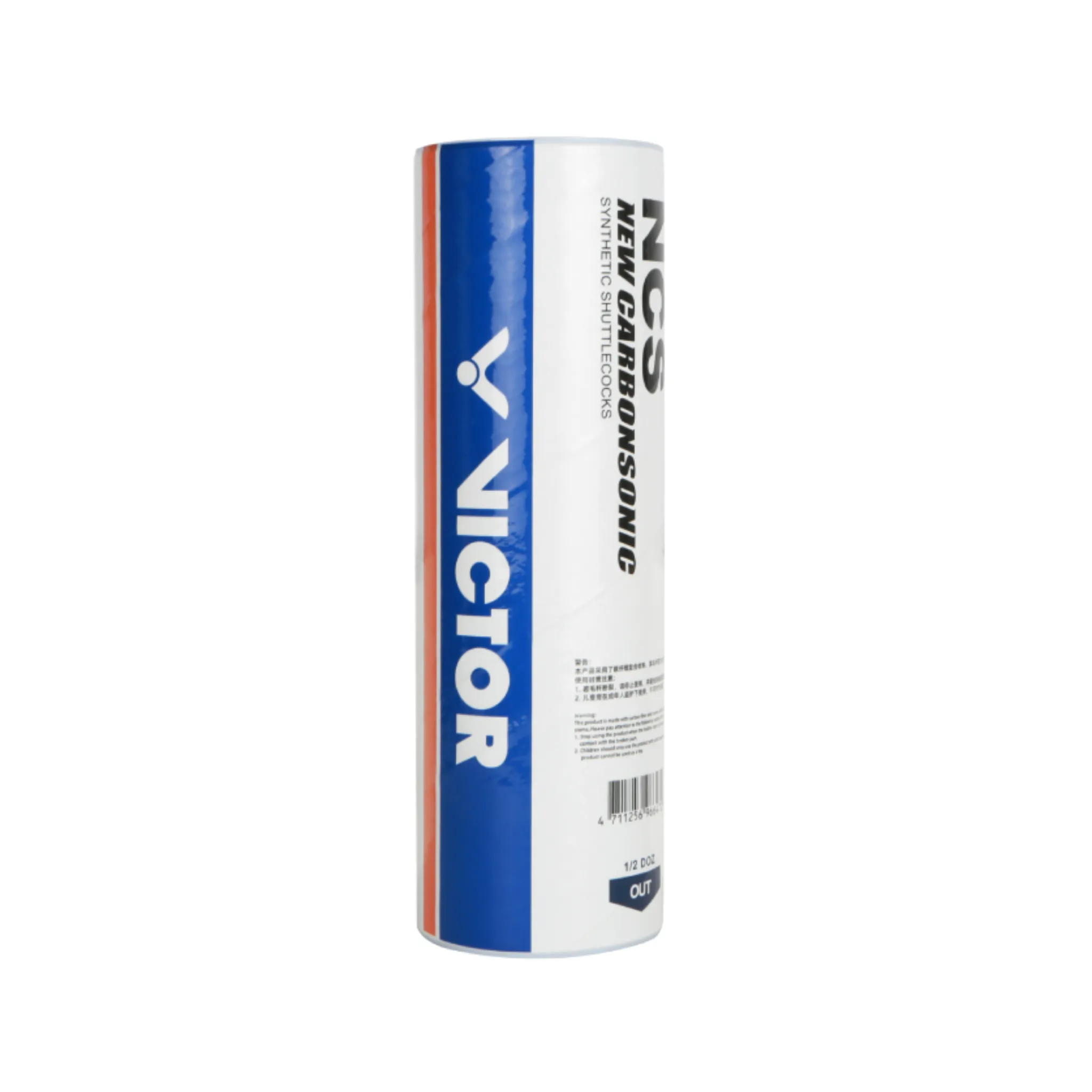 Victor NCS New Carbon Sonic Synthetic Badminton Shuttlecock