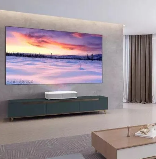 XGIMI Lune 4K Home Ultra Short Throw Projector