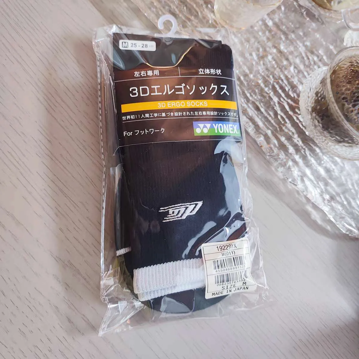 YONEX LCW Socks 19229YX Made in Japan Navy